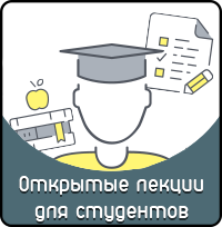 Школа маркетинга в Минске: новый набор