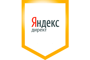 Сертификат Яндекс.Директ: оценка профессионализма сотрудников агентства