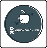 Реклама в Одноклассниках