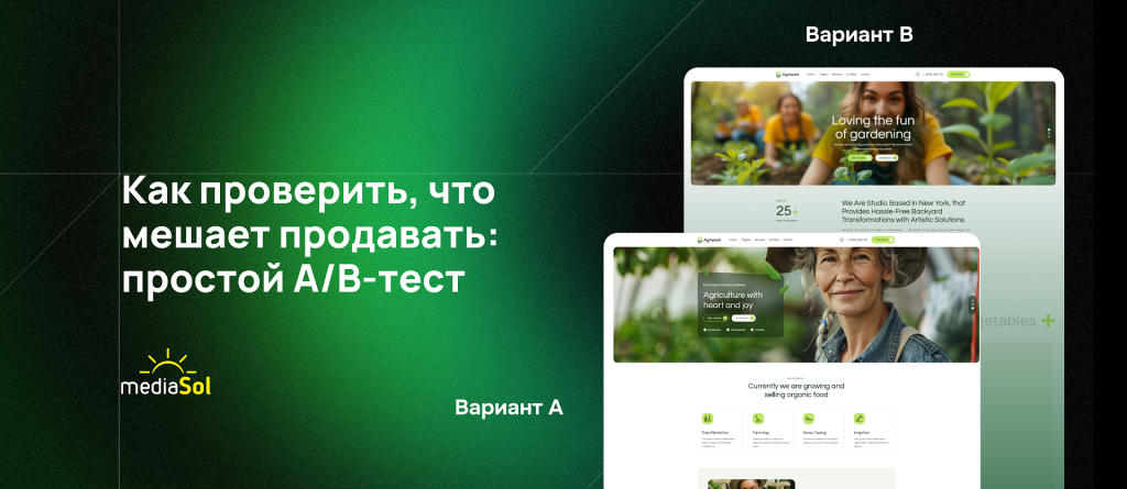 обложки внутрь.png