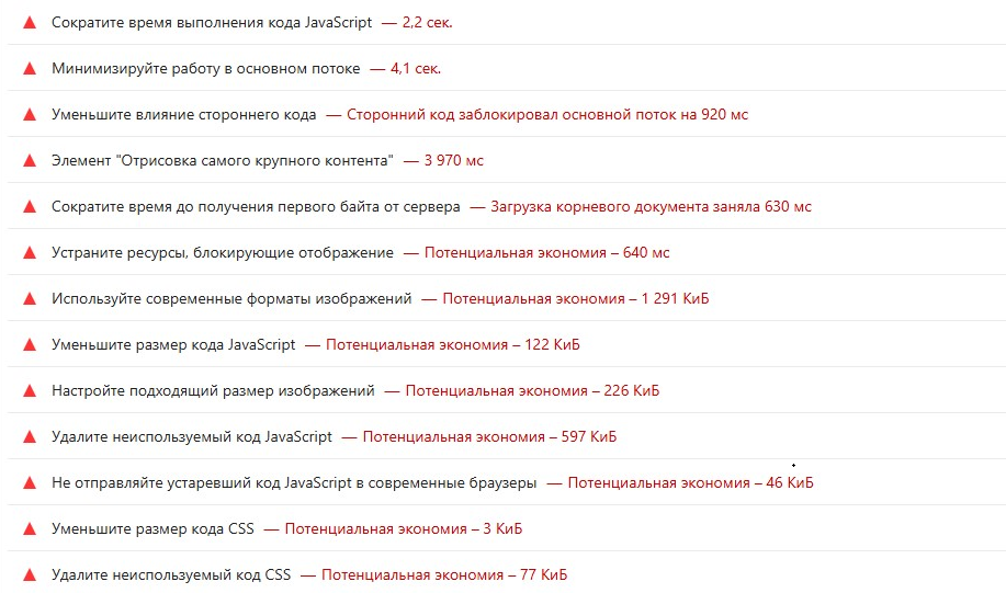 Cократите.png