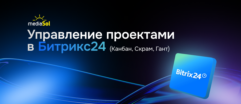 Виуал 2 (1).png