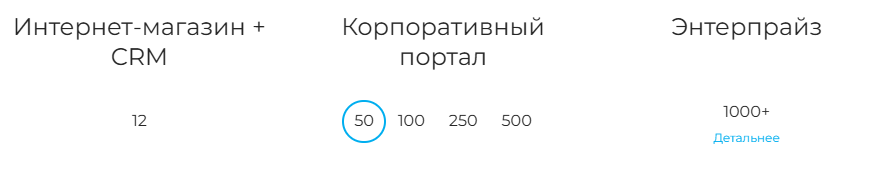 redaczii.png