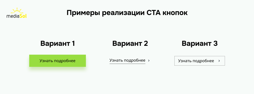 buttons.png