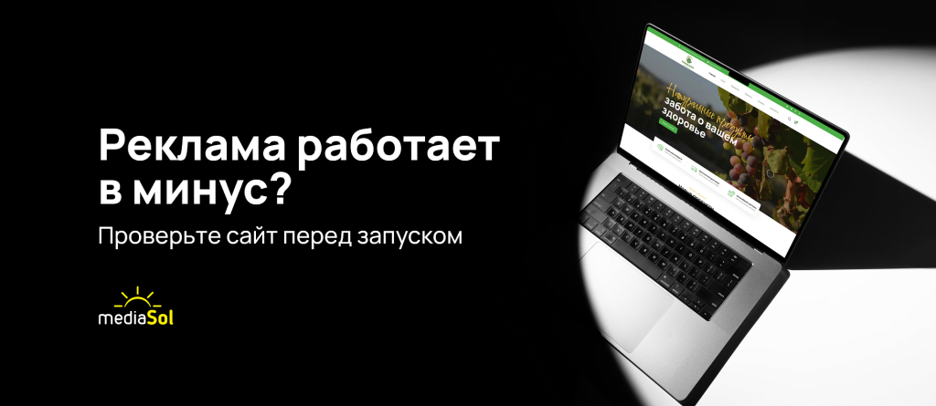 webpreb.png