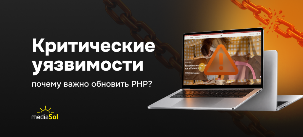 PHP - art.png